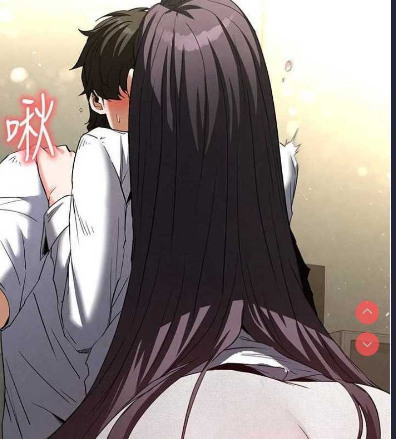 末日鵰堡