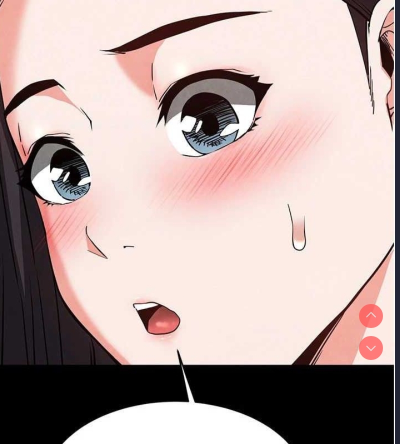 末日鵰堡
