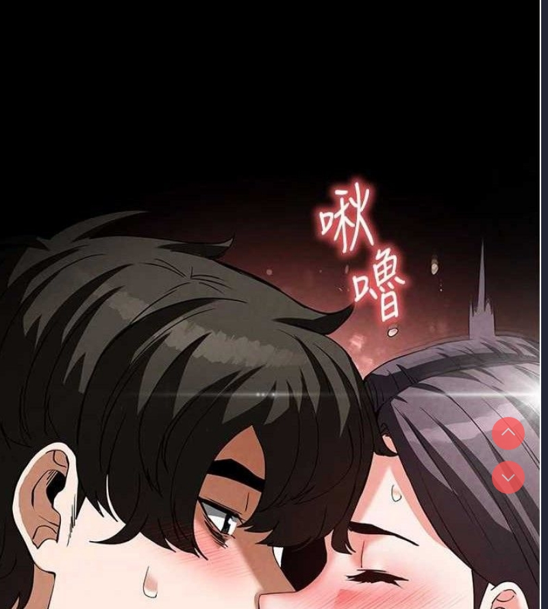 末日鵰堡
