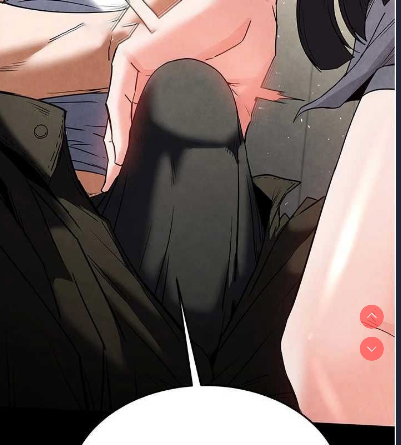 末日鵰堡
