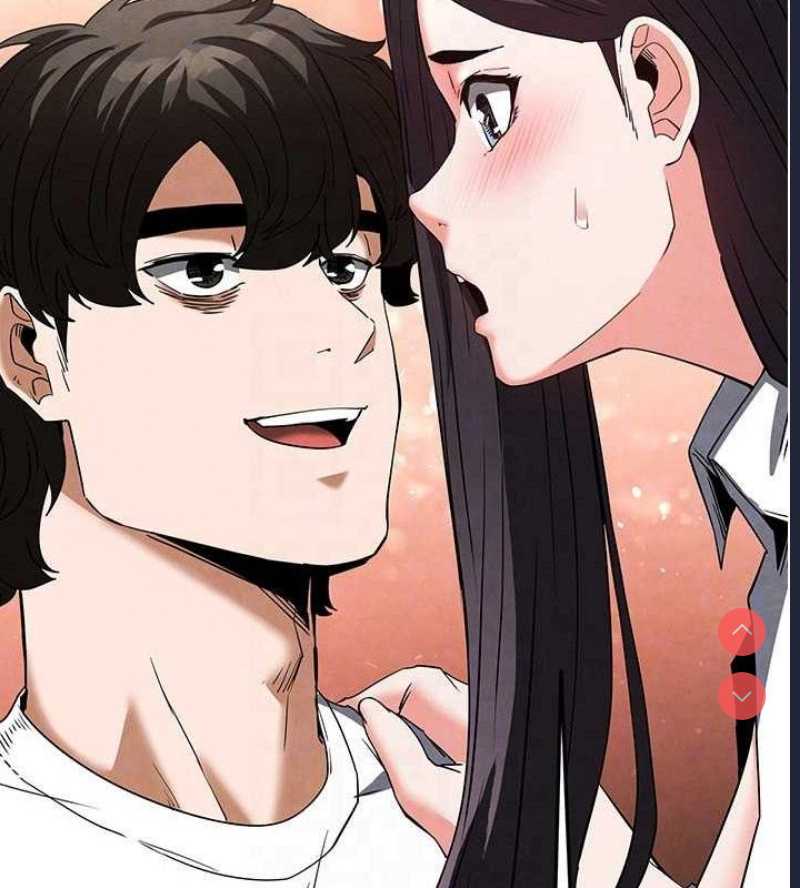 末日鵰堡