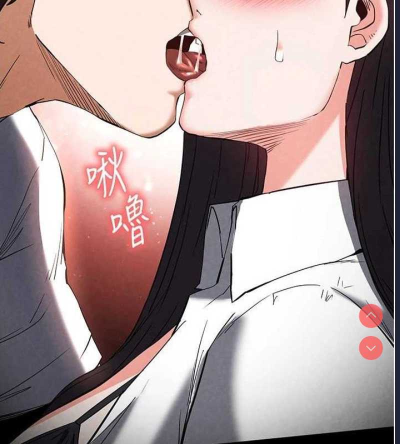 末日鵰堡