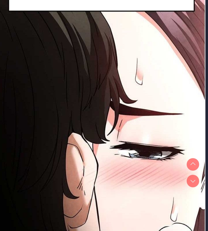 末日鵰堡