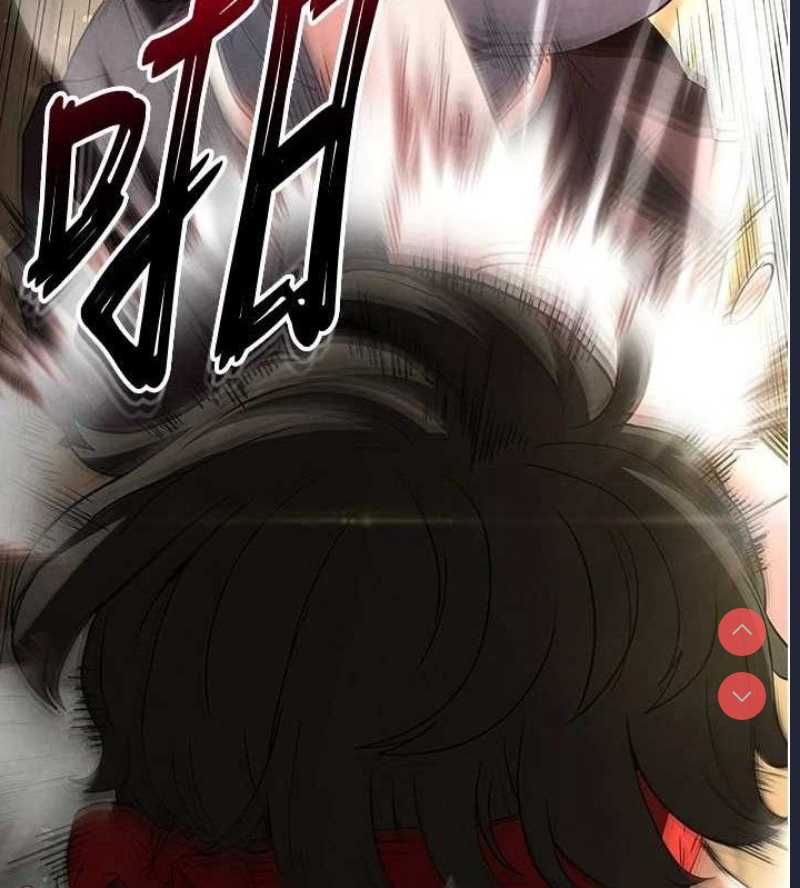 末日鵰堡