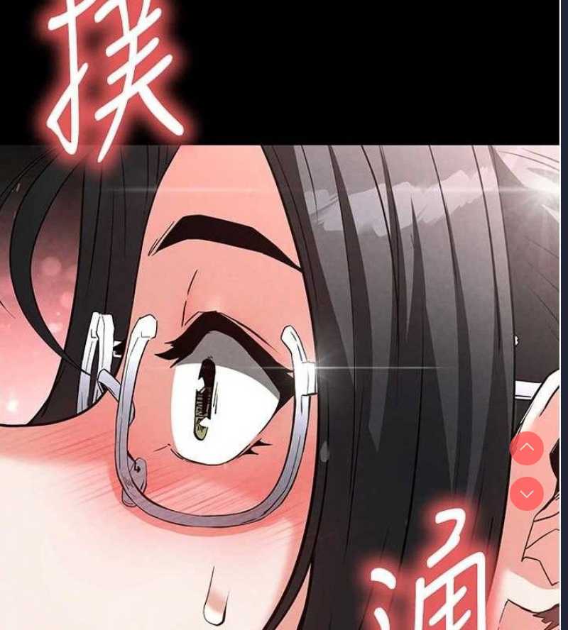 末日鵰堡