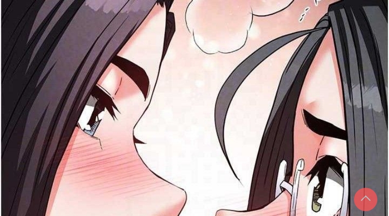 末日鵰堡