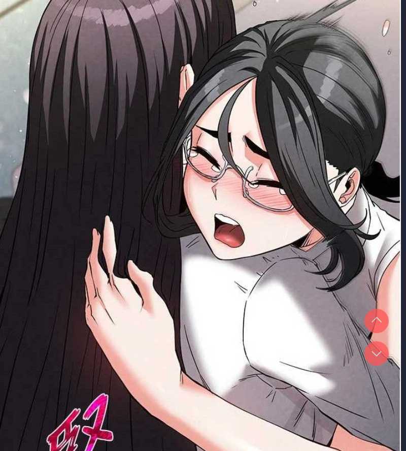 末日鵰堡