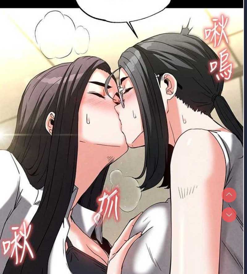 末日鵰堡
