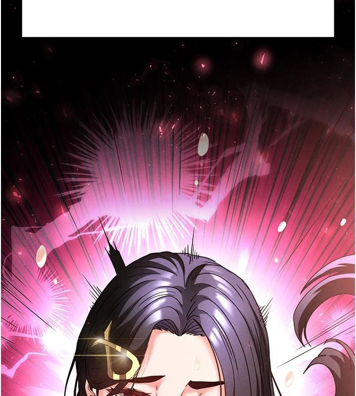 末日鵰堡
