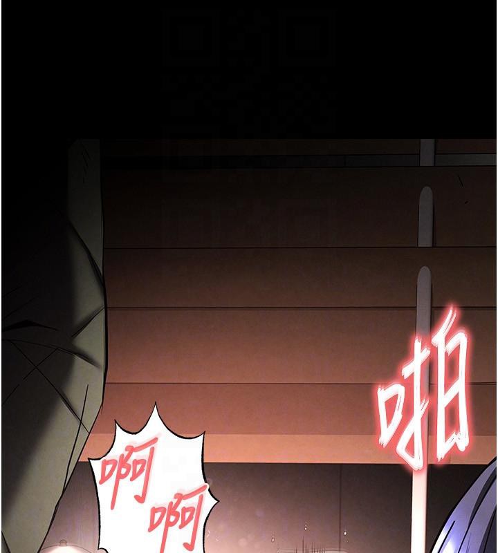 末日鵰堡