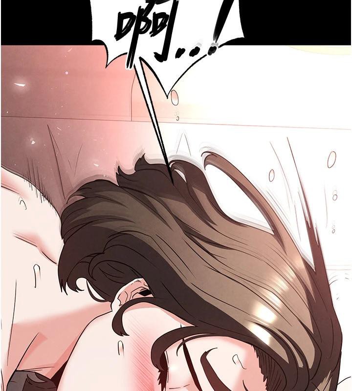 末日鵰堡