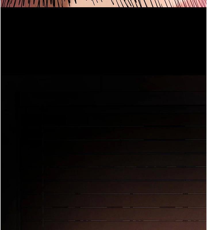 末日鵰堡