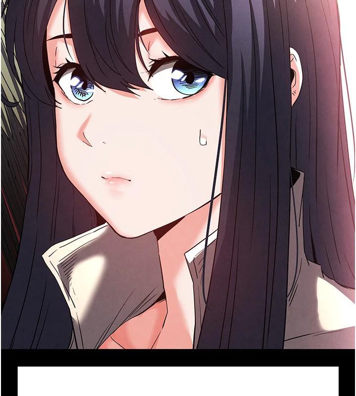 末日鵰堡