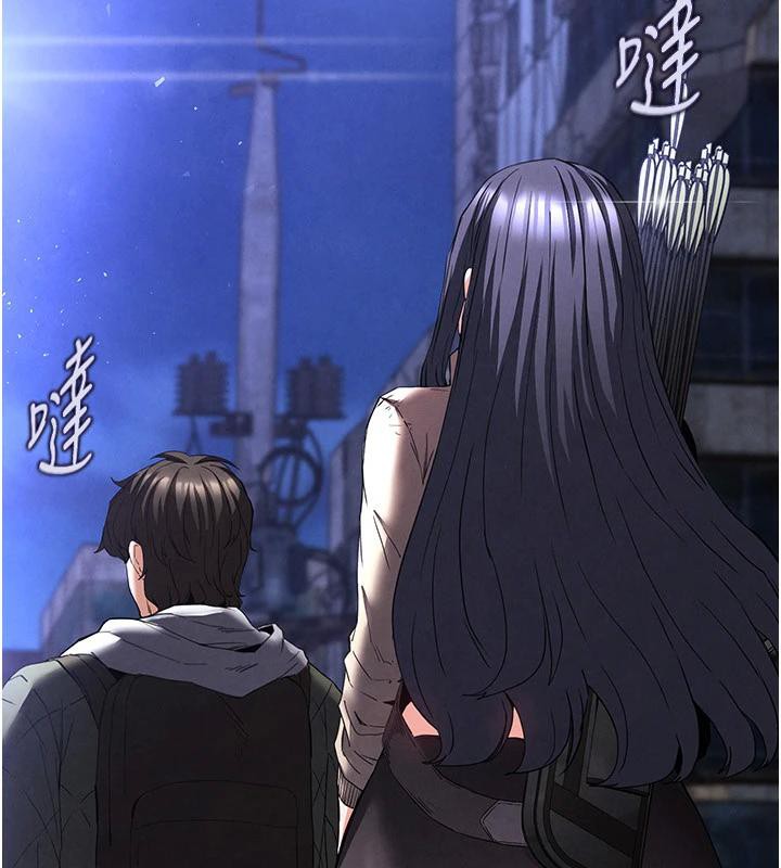 末日鵰堡
