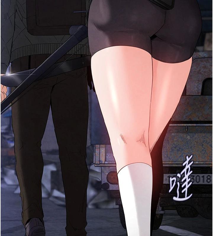 末日鵰堡