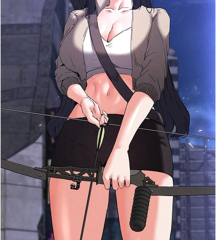 末日鵰堡