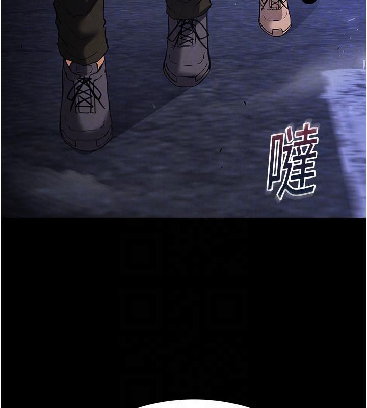 末日鵰堡