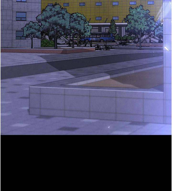 末日鵰堡