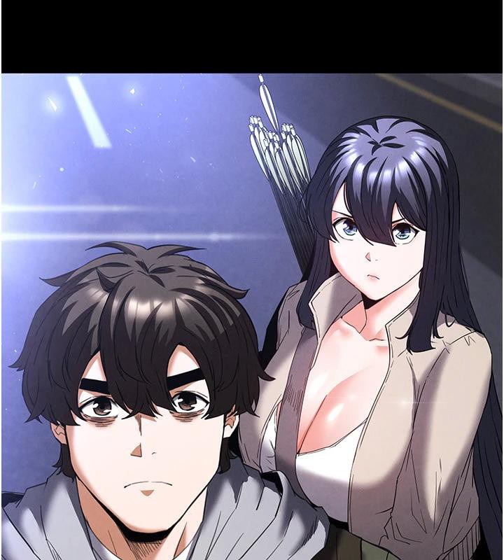 末日鵰堡