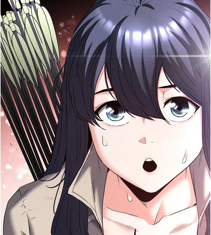末日鵰堡