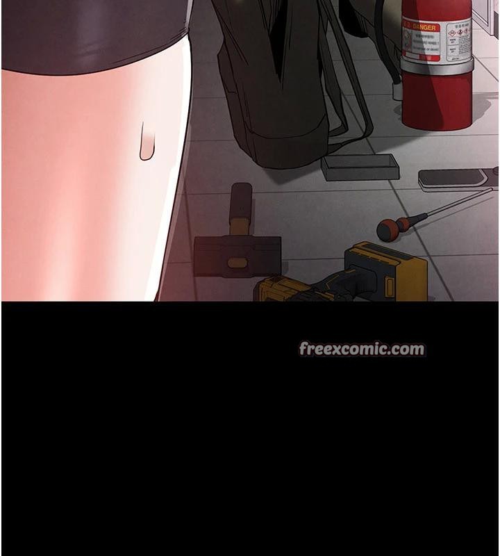 末日鵰堡