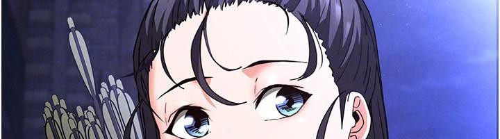 末日鵰堡