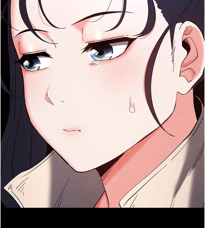 末日鵰堡