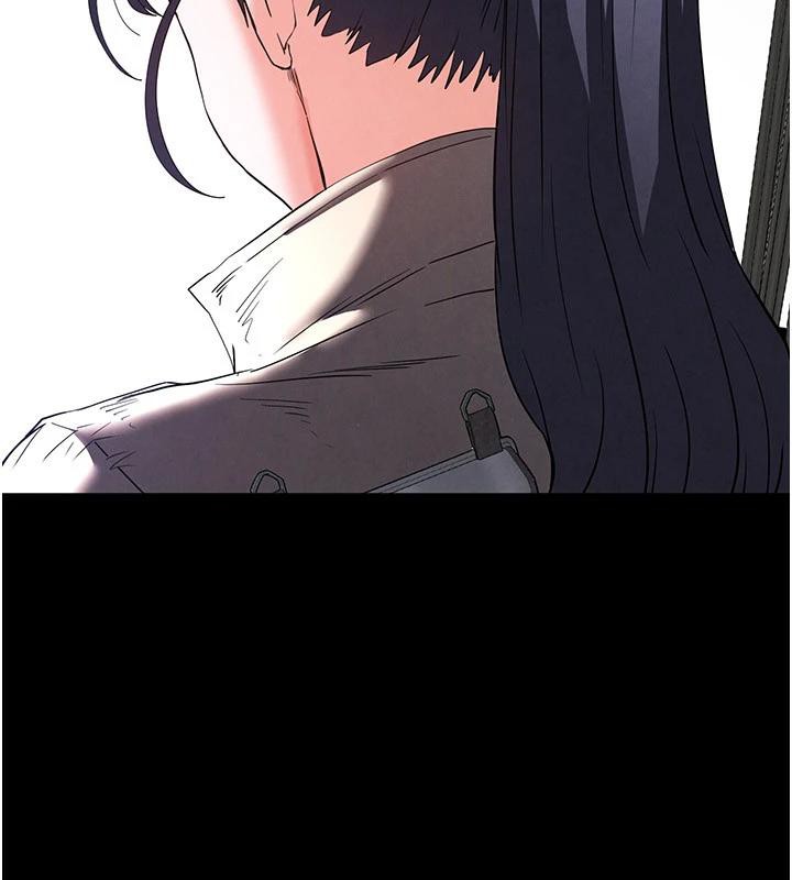 末日鵰堡