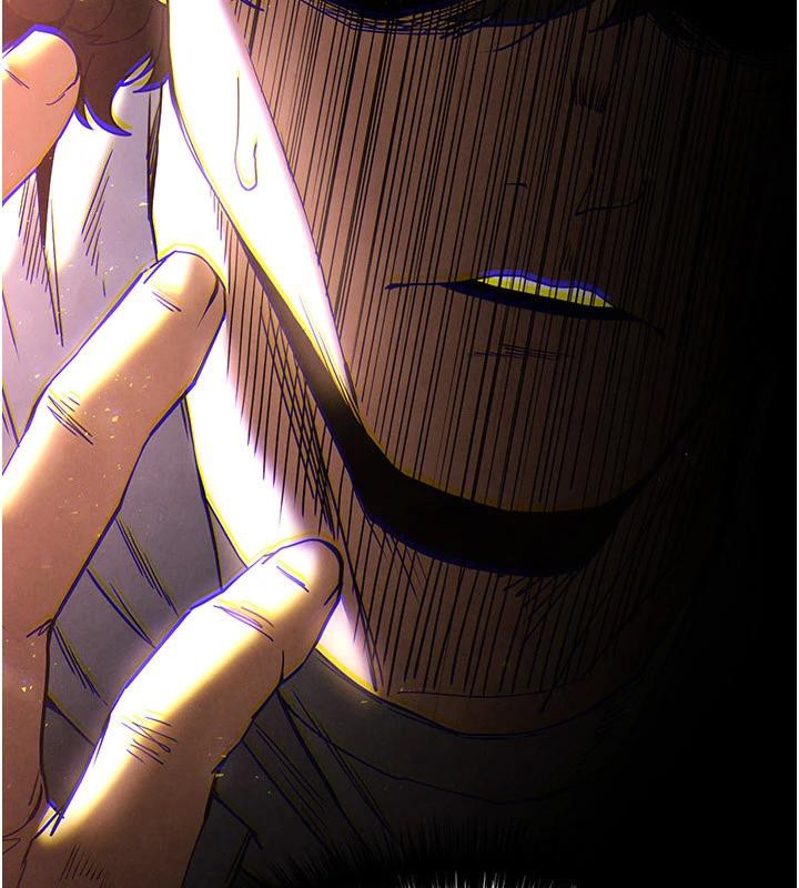 末日鵰堡