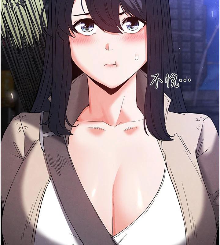 末日鵰堡