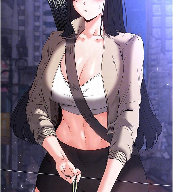末日鵰堡