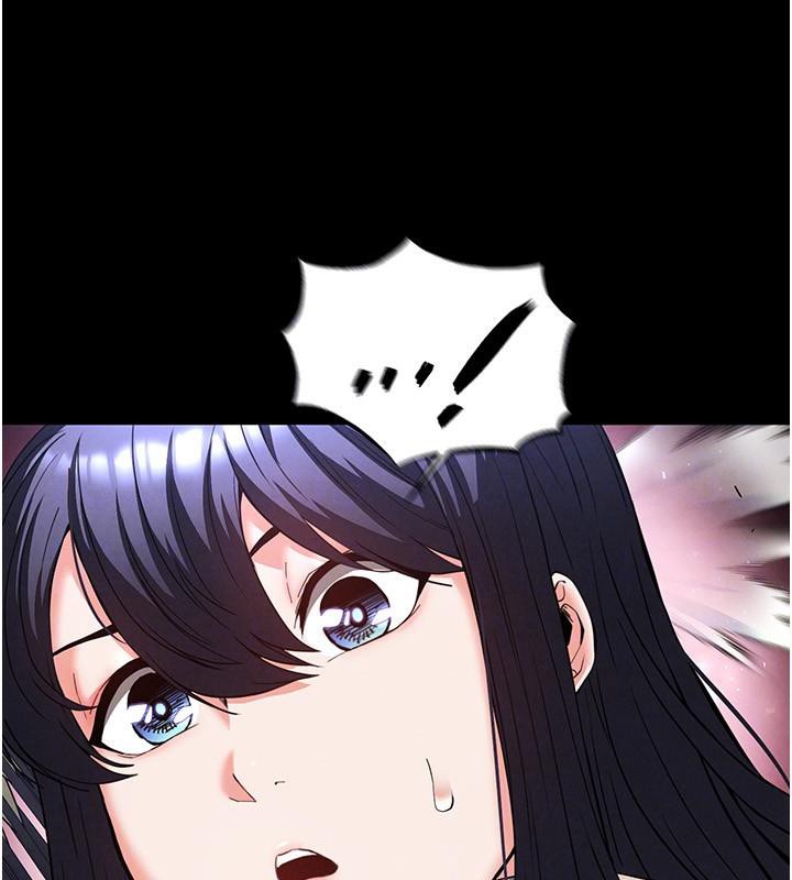 末日鵰堡