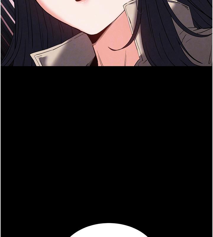 末日鵰堡