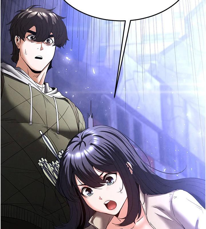 末日鵰堡
