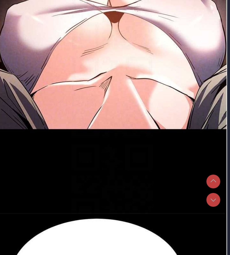 末日鵰堡