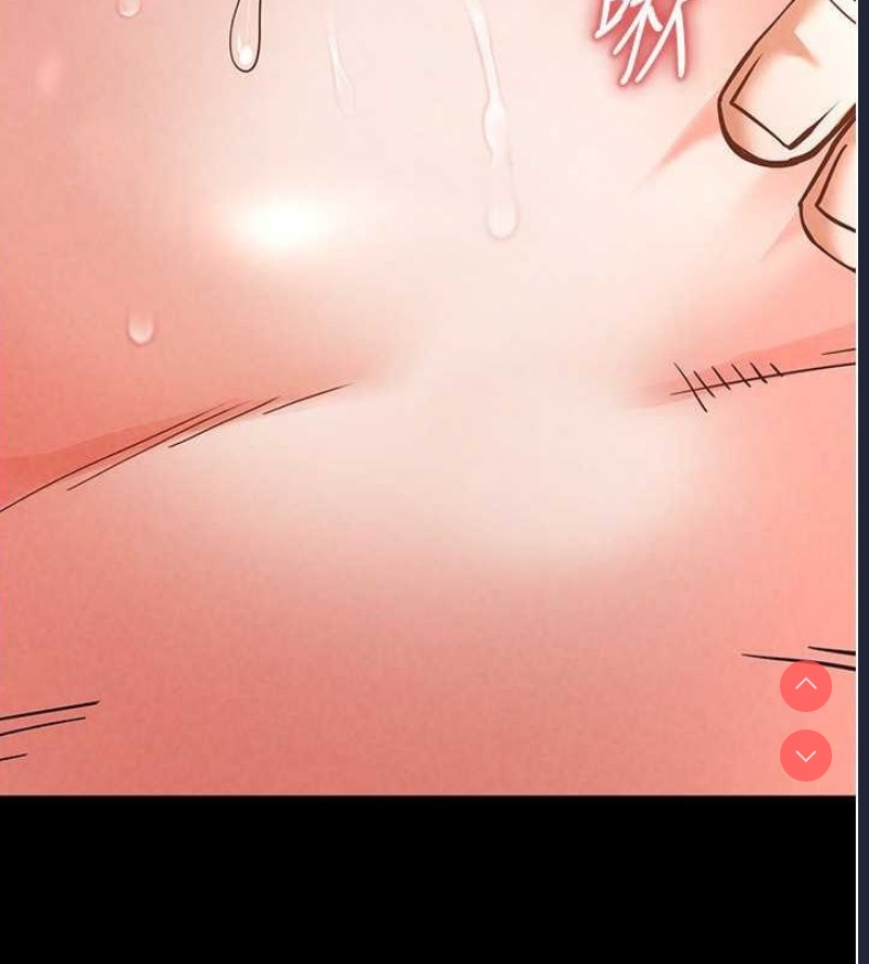 末日鵰堡