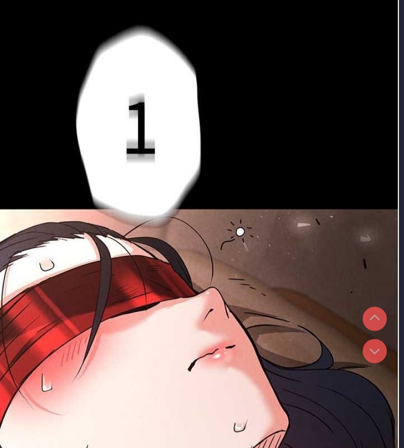 末日鵰堡