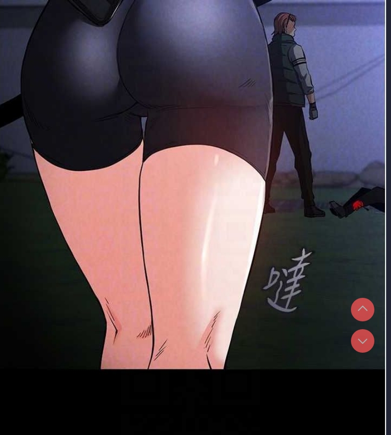 末日鵰堡