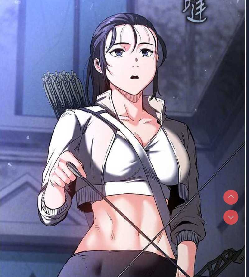末日鵰堡