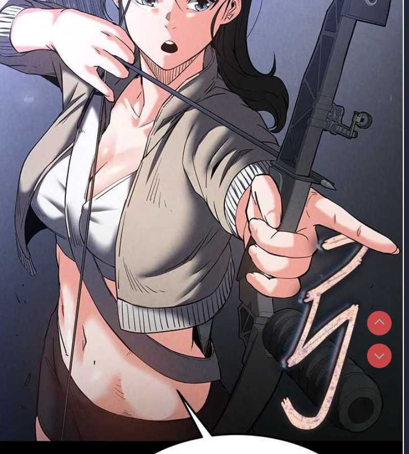 末日鵰堡
