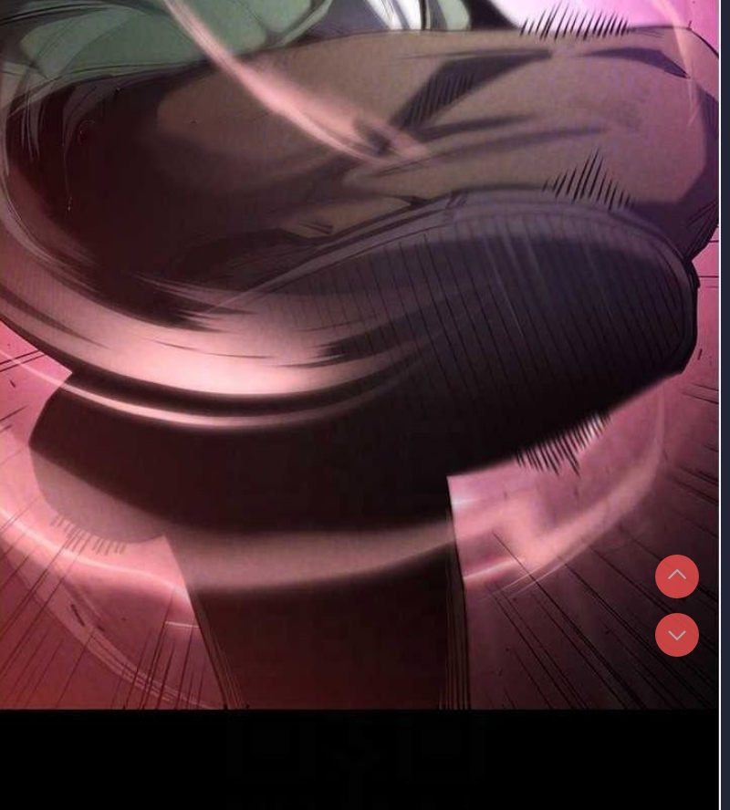 末日鵰堡