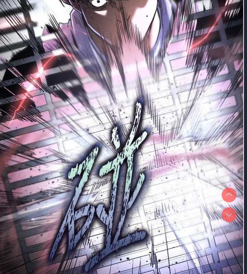 末日鵰堡