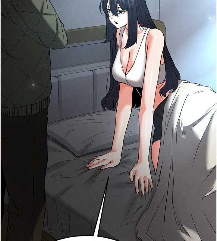 末日鵰堡