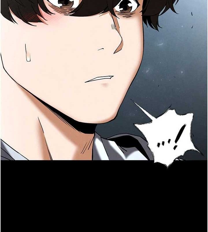 末日鵰堡