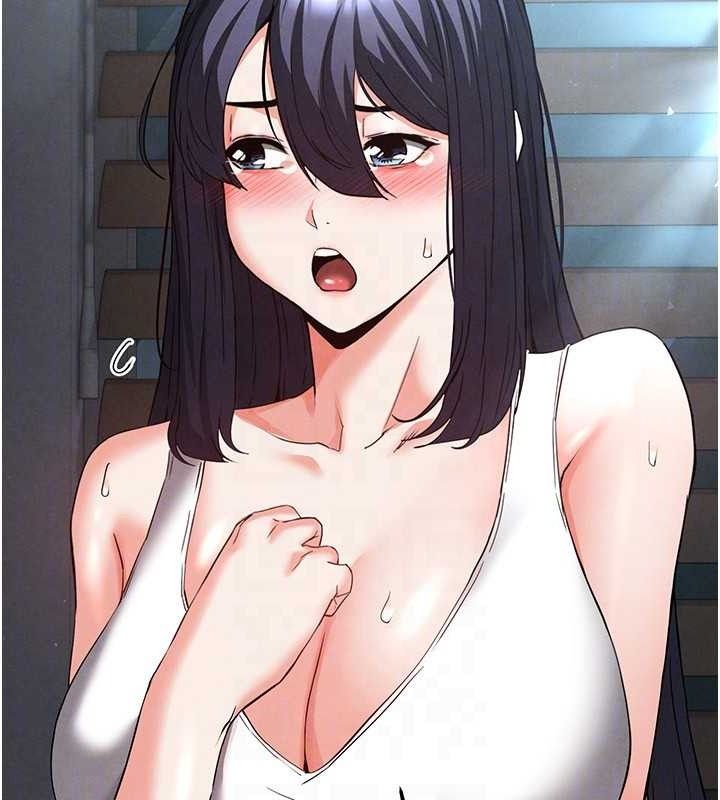 末日鵰堡