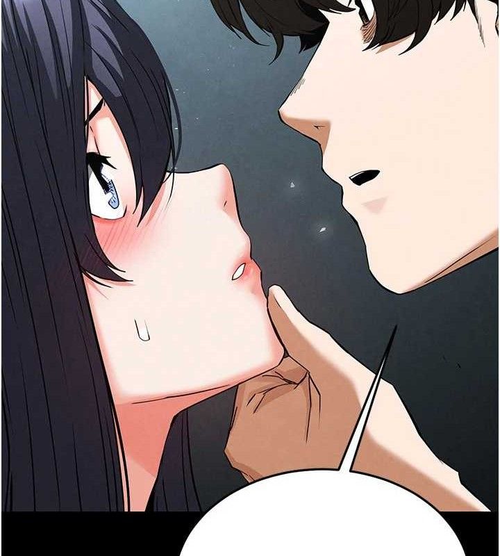 末日鵰堡