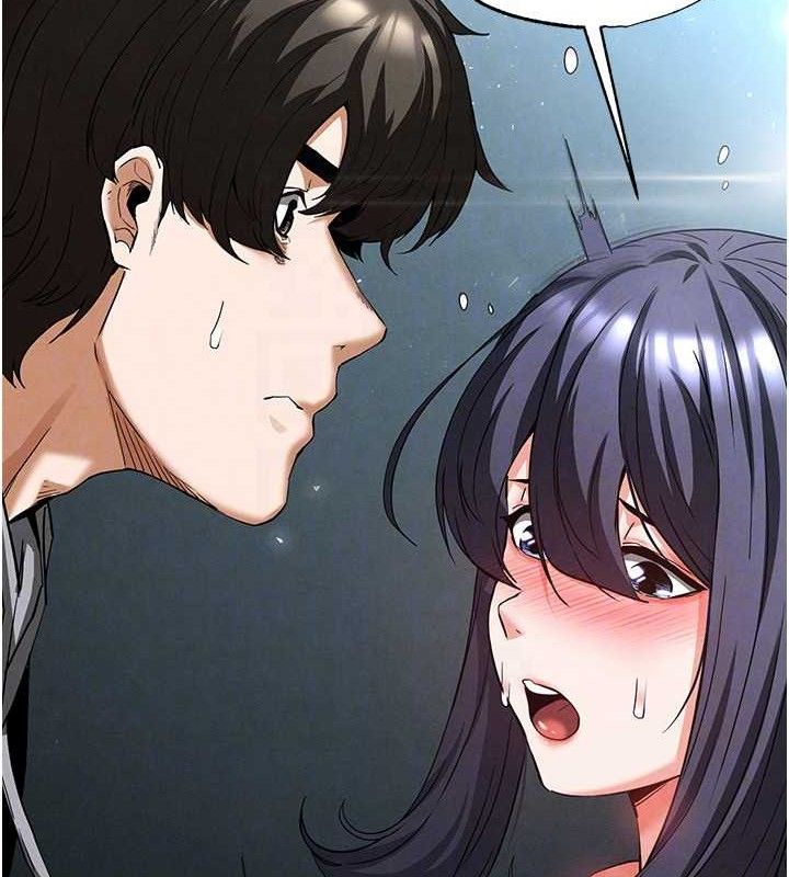 末日鵰堡