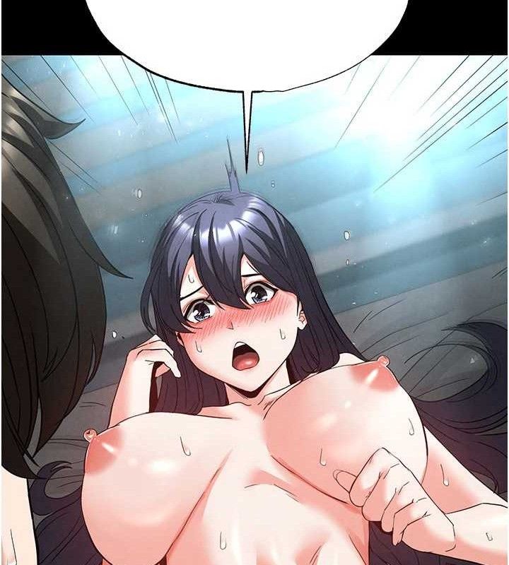 末日鵰堡