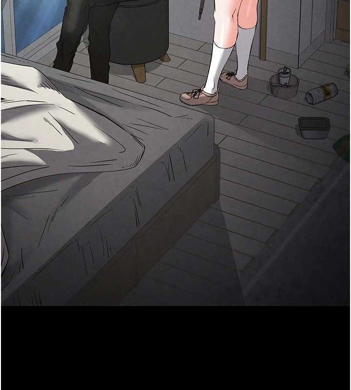 末日鵰堡