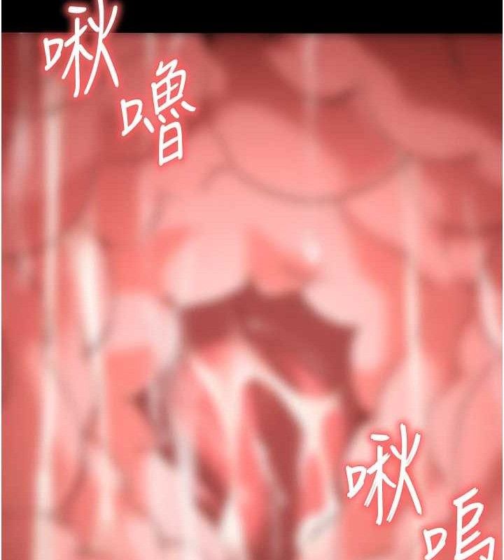 末日鵰堡